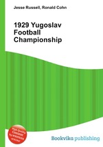 1929 Yugoslav Football Championship