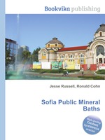 Sofia Public Mineral Baths