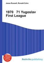 1970   71 Yugoslav First League