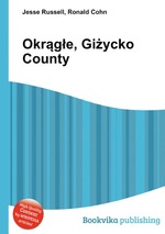 Okrge, Giycko County