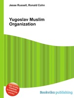 Yugoslav Muslim Organization