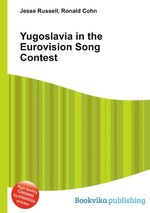 Yugoslavia in the Eurovision Song Contest