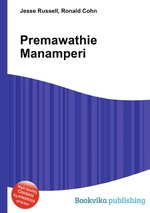 Premawathie Manamperi