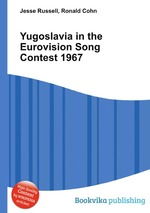 Yugoslavia in the Eurovision Song Contest 1967