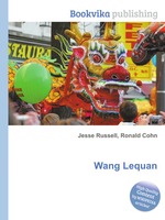 Wang Lequan