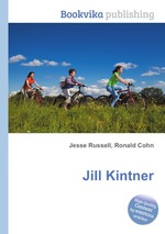 Jill Kintner