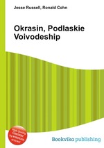 Okrasin, Podlaskie Voivodeship