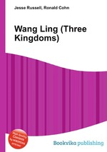 Wang Ling (Three Kingdoms)