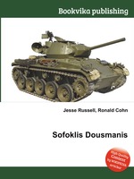 Sofoklis Dousmanis