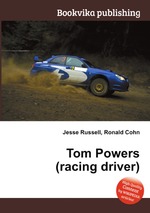 Tom Powers (racing driver)