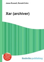 Xar (archiver)