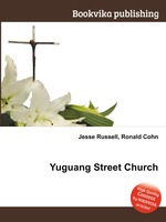 Yuguang Street Church