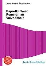 Paprotki, West Pomeranian Voivodeship