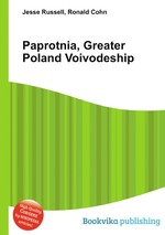 Paprotnia, Greater Poland Voivodeship