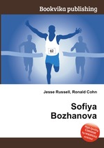 Sofiya Bozhanova