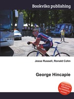 George Hincapie