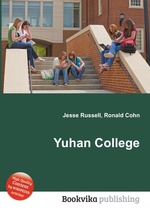 Yuhan College