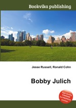 Bobby Julich