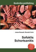 Sofoklis Schortsanitis