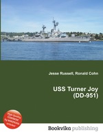 USS Turner Joy (DD-951)