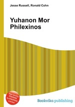 Yuhanon Mor Philexinos