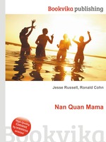 Nan Quan Mama