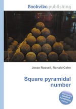 Square pyramidal number