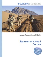 Romanian Armed Forces