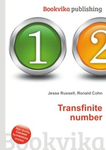 Transfinite number