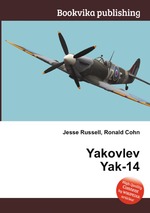 Yakovlev Yak-14