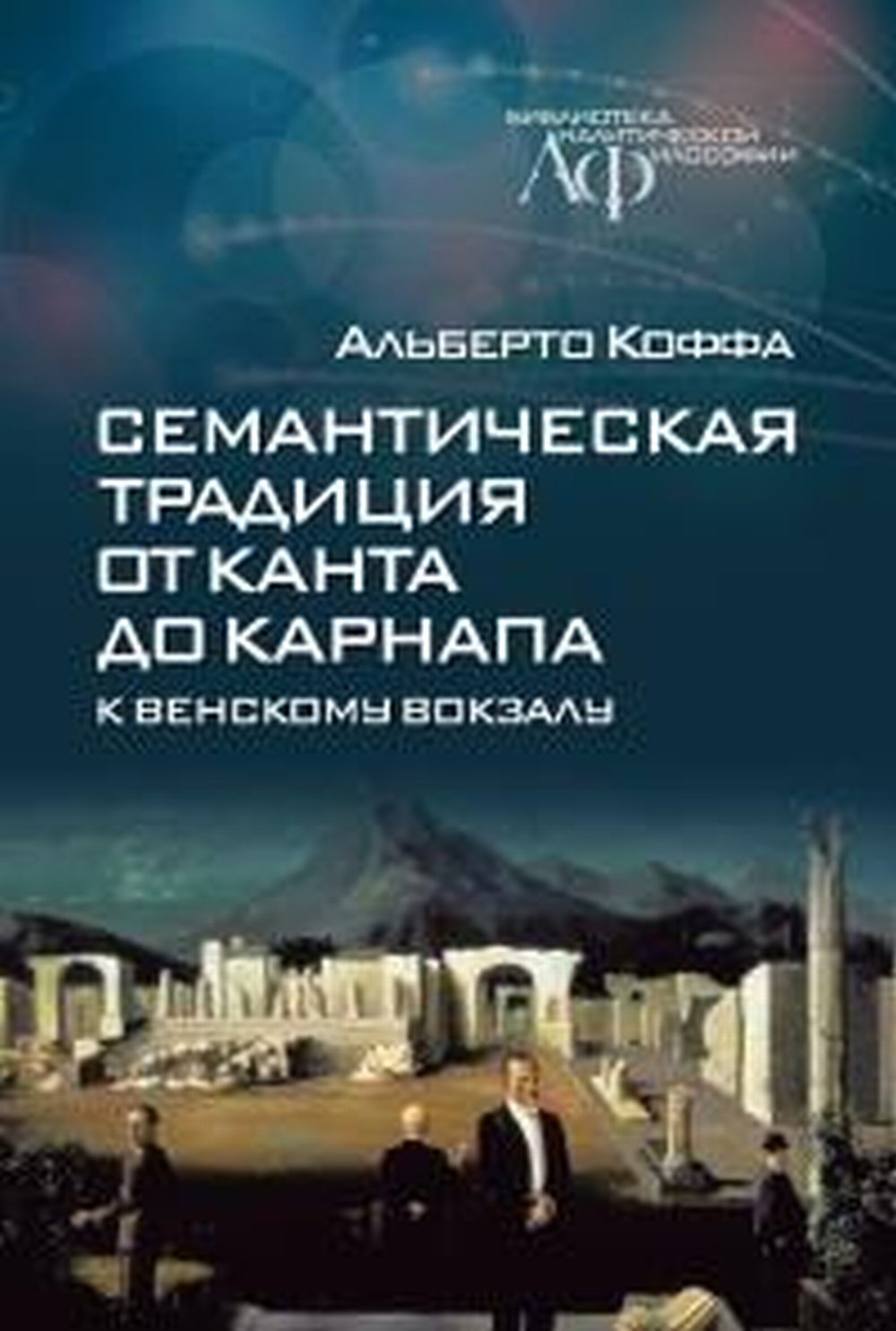 Налоговый кодекс Российской Федерации