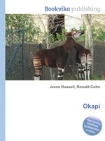 Okapi