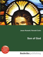 Son of God