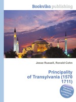 Principality of Transylvania (1570   1711)