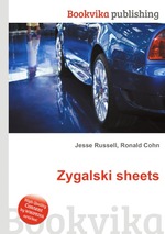 Zygalski sheets