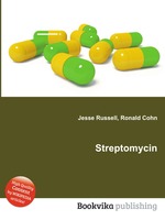 Streptomycin