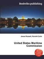 United States Maritime Commission