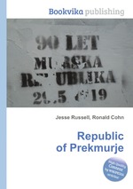 Republic of Prekmurje