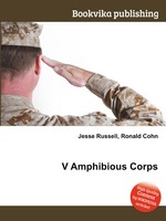 V Amphibious Corps