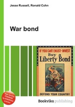 War bond