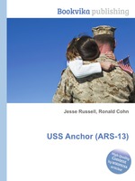 USS Anchor (ARS-13)