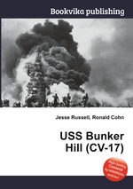 USS Bunker Hill (CV-17)