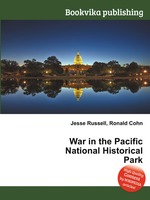 War in the Pacific National Historical Park