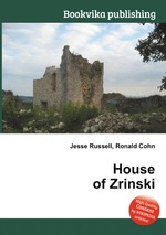 House of Zrinski