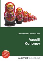 Vassili Kononov