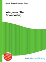 Wingmen (The Boondocks)