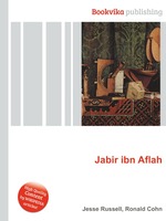 Jabir ibn Aflah