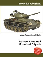 Warsaw Armoured Motorized Brigade