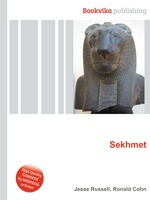 Sekhmet