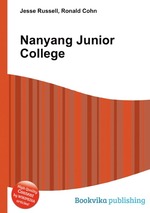 Nanyang Junior College